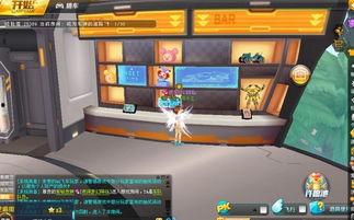 飞车九月份爆料视频下载,新角色、新技能,精彩内容抢先看! 第2张 飞车九月份爆料视频下载,新角色、新技能,精彩内容抢先看! 第2张