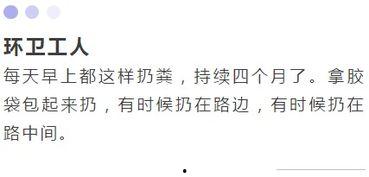 陈小姐最新爆料,揭秘娱乐圈惊天秘密！