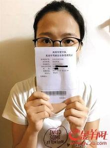 陈小姐最新爆料,揭秘娱乐圈惊天秘密! 第2张 陈小姐最新爆料,揭秘娱乐圈惊天秘密! 第2张