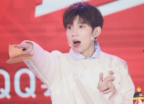 王源谈恋爱新闻爆料,甜蜜互动引粉丝热议 第3张 王源谈恋爱新闻爆料,甜蜜互动引粉丝热议 第3张