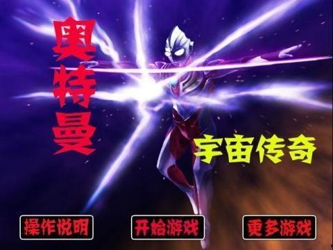 宇宙无敌爆料视频大全,视频大全背后的惊人真相