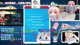 宇宙无敌爆料视频大全,视频大全背后的惊人真相 第2张 宇宙无敌爆料视频大全,视频大全背后的惊人真相 第2张