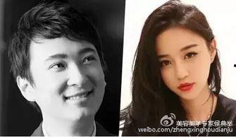 冯老板前女友爆料视频,揭秘背后惊人真相 第2张 冯老板前女友爆料视频,揭秘背后惊人真相 第2张