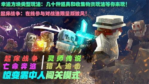 光影乱斗最新视频大爆料,游戏新内容与玩法前瞻 第3张 光影乱斗最新视频大爆料,游戏新内容与玩法前瞻 第3张