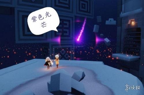 光遇3.23最新爆料