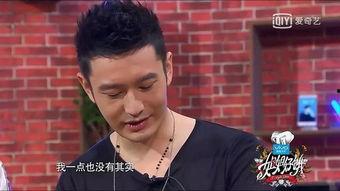 爆料明星王志飞是谁啊视频,爆料视频中的明星王志飞身份大起底  第3张