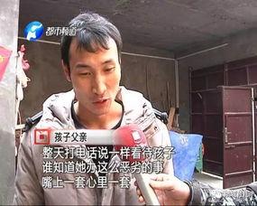 老太爆料天佑视频播放在线观看,揭秘天佑视频在线观看背后的秘密 第2张 老太爆料天佑视频播放在线观看,揭秘天佑视频在线观看背后的秘密 第2张