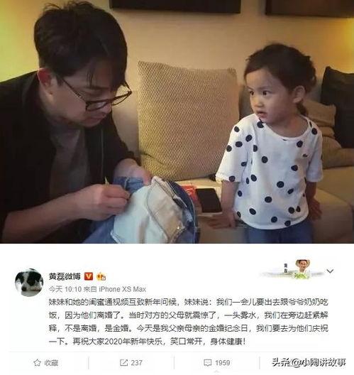 老太爆料天佑视频播放在线观看,揭秘天佑视频在线观看背后的秘密 第3张 老太爆料天佑视频播放在线观看,揭秘天佑视频在线观看背后的秘密 第3张