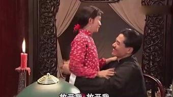 大宅门全集在线观看,揭秘百年家族兴衰传奇 第3张 大宅门全集在线观看,揭秘百年家族兴衰传奇 第3张