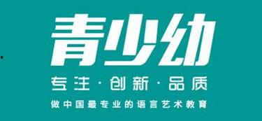 湖北媒体新闻爆料热线,聚焦民生，倾听民意  第3张