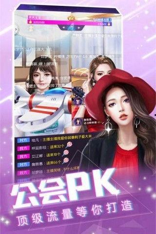 爆料主播游戏教程视频,轻松上手的独家秘籍