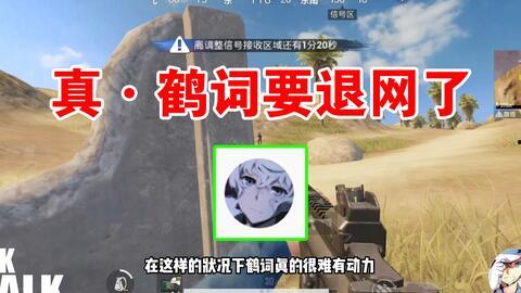 爆料主播游戏教程视频,轻松上手的独家秘籍  第2张