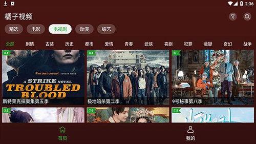 知名八卦爆料视频大全下载,知名八卦爆料视频大全深度解析