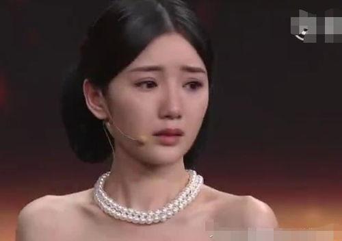 毛晓彤圈内人爆料