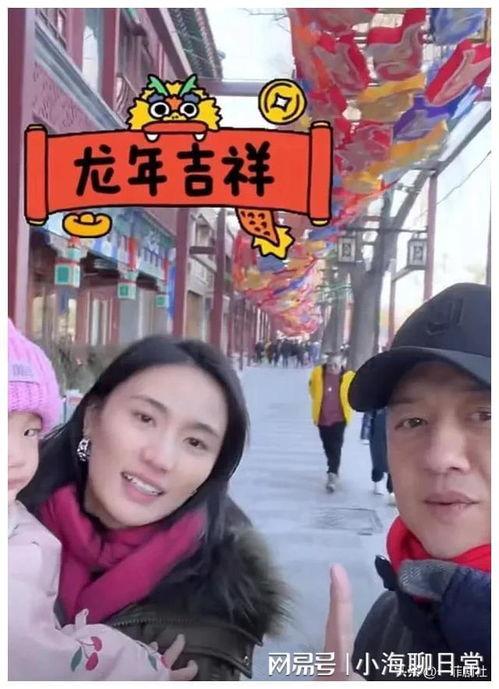 娱乐圈吃瓜爆料帐号,揭秘明星背后的秘密与真相  第2张