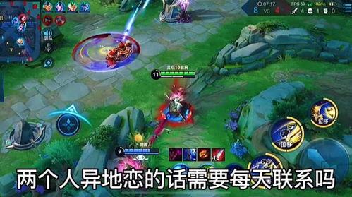 王者奇葩爆料博主视频大全,揭秘奇葩博主视频大全背后的精彩故事