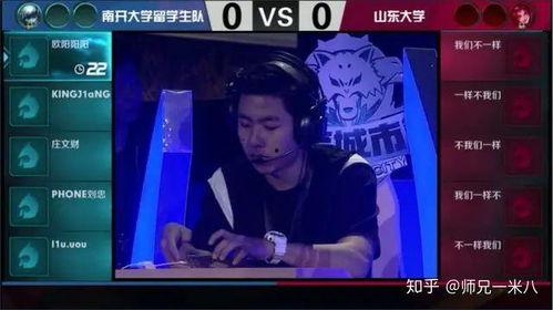 王者奇葩爆料博主视频大全,揭秘奇葩博主视频大全背后的精彩故事 第2张 王者奇葩爆料博主视频大全,揭秘奇葩博主视频大全背后的精彩故事 第2张