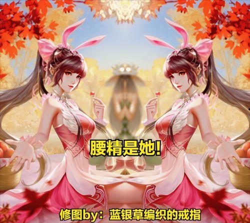 小舞复活的样子爆料视频,揭秘神秘爆料视频中的惊艳瞬间 第2张 小舞复活的样子爆料视频,揭秘神秘爆料视频中的惊艳瞬间 第2张