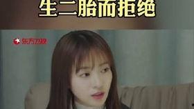 仙女姐姐爆料视频,揭秘幕后故事与精彩瞬间