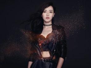 娱乐圈吧爆料唐嫣,娱乐圈吧独家爆料引热议 第2张 娱乐圈吧爆料唐嫣,娱乐圈吧独家爆料引热议 第2张