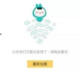 徐小平爆料投资人视频 第3张 徐小平爆料投资人视频 第3张