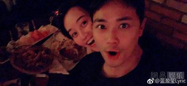 蓝盈莹曹骏爆料了吗视频,背后真相曝光 第2张 蓝盈莹曹骏爆料了吗视频,背后真相曝光 第2张