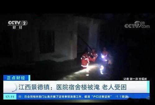 老灯爆料视频大全最新版,揭秘娱乐圈最新动态 第2张 老灯爆料视频大全最新版,揭秘娱乐圈最新动态 第2张