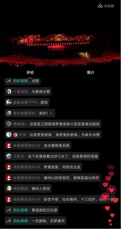 老灯爆料视频大全最新版,揭秘娱乐圈最新动态 第3张 老灯爆料视频大全最新版,揭秘娱乐圈最新动态 第3张