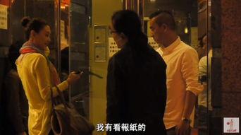 娱乐圈爆料骚扰,惊曝明星骚扰丑闻，真相令人咋舌！