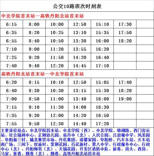 黑料爆料名单大全最新,最新热点事件深度剖析