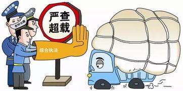 云南工作人员爆料视频,揭秘真实事件背后真相 第3张 云南工作人员爆料视频,揭秘真实事件背后真相 第3张