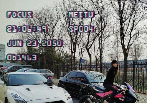 爆料机车女神视频在线观看,揭秘网络爆红视频背后的传奇故事 第2张 爆料机车女神视频在线观看,揭秘网络爆红视频背后的传奇故事 第2张