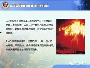 最新平安爆料视频大全,最新热点事件一网打尽  第3张
