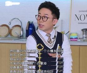 杨迪圈内爆料,独家爆料大揭秘