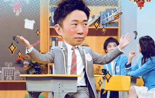 杨迪圈内爆料,独家爆料大揭秘 第2张 杨迪圈内爆料,独家爆料大揭秘 第2张