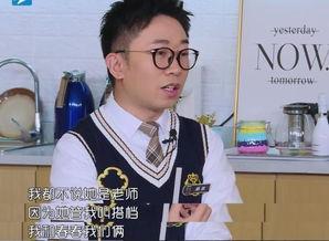 杨迪圈内爆料,独家爆料大揭秘 第3张 杨迪圈内爆料,独家爆料大揭秘 第3张