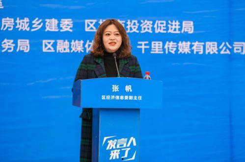 綦江新闻爆料 第3张 綦江新闻爆料 第3张