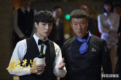 圈内爆料张艺兴孙红雷,揭秘娱乐圈的兄弟情深