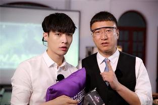 圈内爆料张艺兴孙红雷,揭秘娱乐圈的兄弟情深 第3张 圈内爆料张艺兴孙红雷,揭秘娱乐圈的兄弟情深 第3张