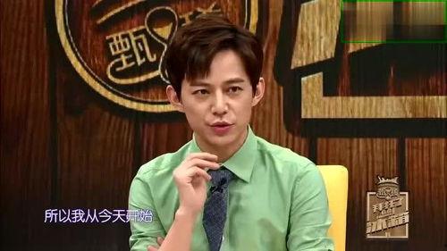 杨姓男星爆料事件视频,揭秘娱乐圈背后真相 第3张 杨姓男星爆料事件视频,揭秘娱乐圈背后真相 第3张