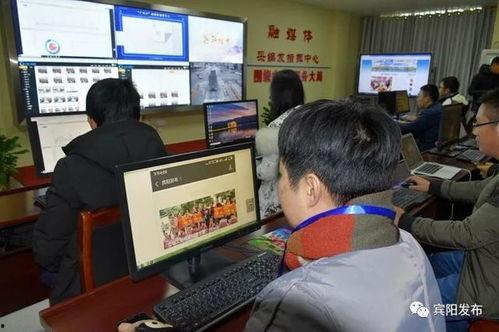 宾阳县媒体爆料事件最新,惊曝某事件背后惊人内幕！  第2张