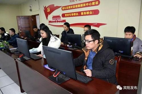 宾阳县媒体爆料事件最新,惊曝某事件背后惊人内幕！  第3张