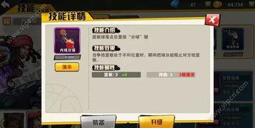 礼包兑换码最新爆料,热门爆料抢先看！  第3张