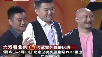 战雷最新爆料在哪看,揭秘新版本亮点与更新内容