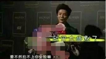 娱乐圈爆料郑爽和王凯,娱乐圈新恋情引发热议！”  第3张