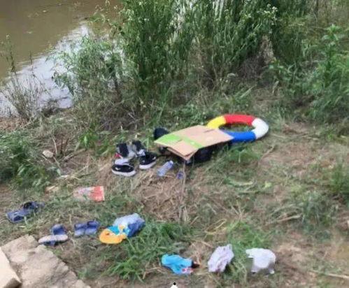 多人爆料溺亡案例视频  第2张