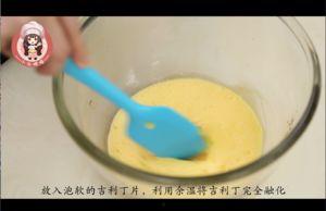 爆料冰淇淋制作方法视频,一招轻松学会家庭版美味甜品  第3张