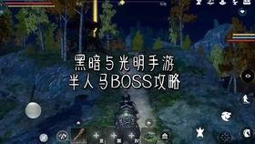 内鬼爆料散兵旅行者视频,散兵旅行者视频背后的惊人真相 第2张 内鬼爆料散兵旅行者视频,散兵旅行者视频背后的惊人真相 第2张