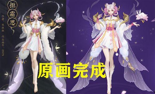 大乔海报爆料视频下载大全,一睹风采,尽享视觉盛宴 第3张 大乔海报爆料视频下载大全,一睹风采,尽享视觉盛宴 第3张