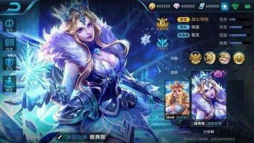 最新爆料雅典娜视频,最新视频曝光神秘面纱下的真实故事 第2张 最新爆料雅典娜视频,最新视频曝光神秘面纱下的真实故事 第2张